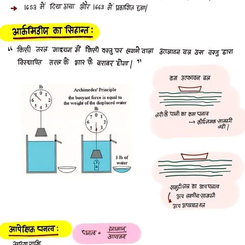 243de9ef-d0b3-4c3f-b37e-625cd34ec2e3-scaled-1-rc13ifdum53s034f1oa89fmsd48dmcwlan9kmc4oeg