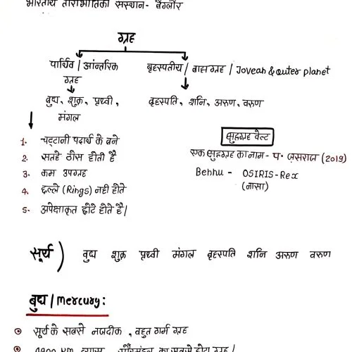 72266142-573c-4b6f-a9ce-7e93f657dad8-scaled-1-rc13ii7d6n7myx0bl7i3ywx659uh9g7sb181260hvs