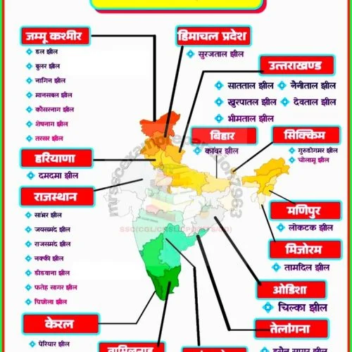 8b5b01e22380be94b6d3d99bdbde82fd-rc13niodmu2ow1q6bdih9ndo794ybc48zuh97akwp4