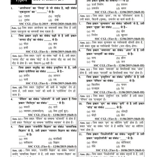 IMG_20250720_103307-2-scaled-1-rc13rwl9j02v2jcsp9rswjj3zzim8hj5lk2tts2rns