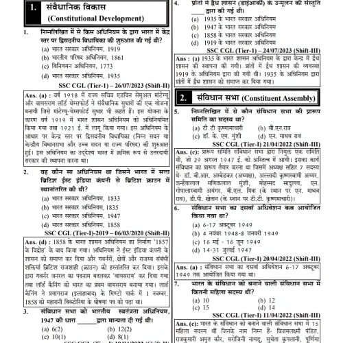 IMG_20250720_103357-rc13rp2k0bskhnnpx6isclff8wjoiwpawiuxzkdx1k