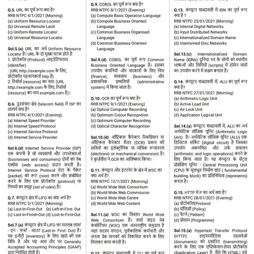 IMG_20250720_103424-scaled-1-rc13rtrqyhz03pgw5qjx728q7twile7yl64ddy6y6g