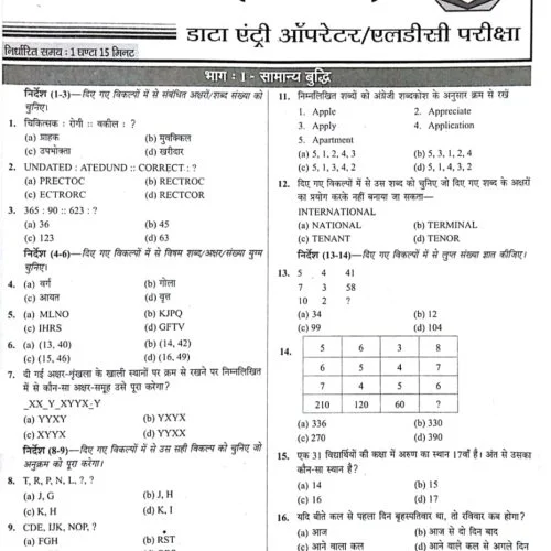 IMG_20250720_130418-rc13ucy3dfftdvsgdbyqex8fu7f4c19x9pegxsfrew