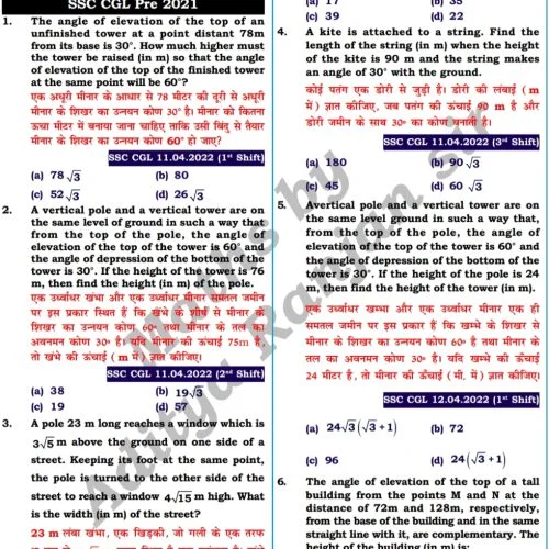 IMG_20250720_130509-rc13urzies0ejn6lxigritftcdczr6xmnru8m7tgnc