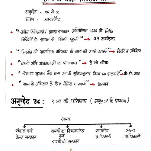 a2f05e91-cbfe-49b7-84e1-5488f1bfcefb-scaled-2-rc13je5vn0fdxnpwelbfbouucdgyj5qnrfejdkp408