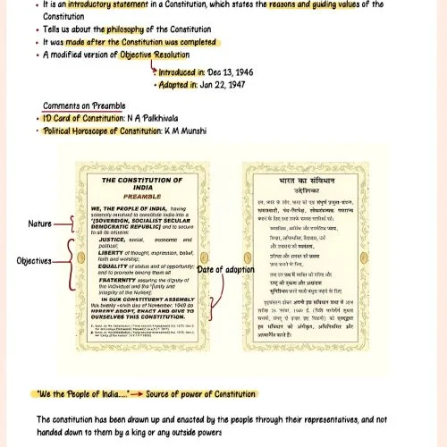 aiease_1752937667706-1-rc127ar5y6l7vxkv8swmqtrs4miuoot35dq5dw0adk