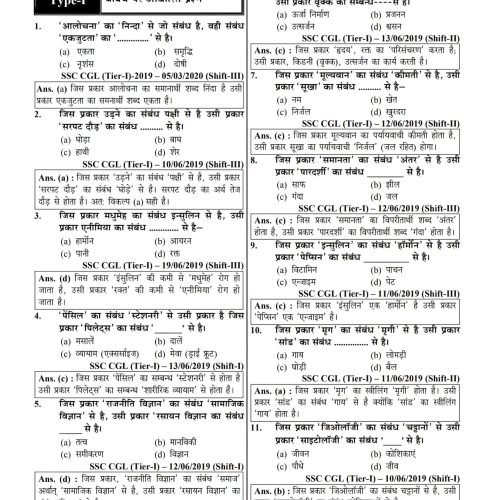 IMG_20250720_103307-2-scaled