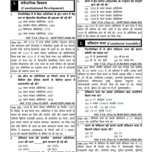 IMG_20250720_103357-2