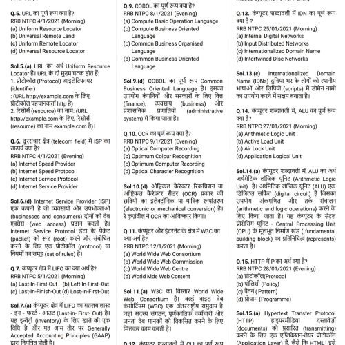 IMG_20250720_103424-scaled